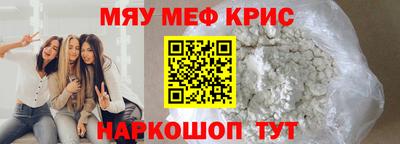 кокс Михайловка