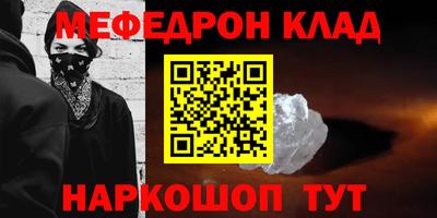 хмурый Кулебаки