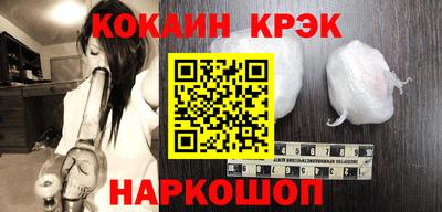 хмурый Кулебаки