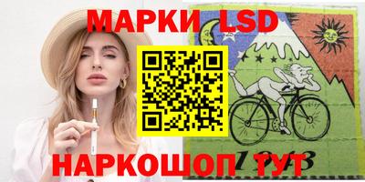 хмурый Кулебаки