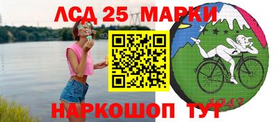 хмурый Кулебаки