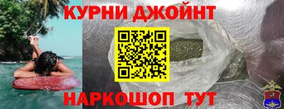 дмт Кунгур