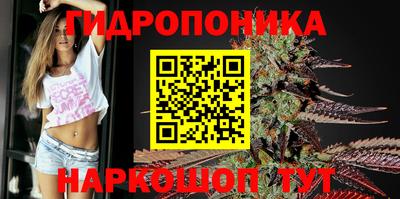 метамфетамин Кумертау