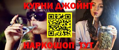дмт Кунгур