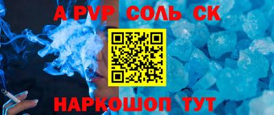 хмурый Кулебаки