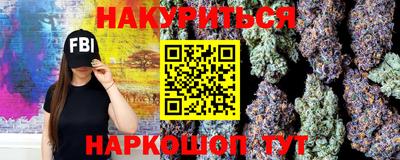 хмурый Кулебаки