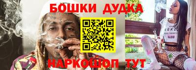 хмурый Кулебаки