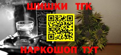 дмт Кунгур