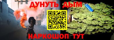 кокс Михайловка