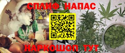 метамфетамин Кумертау