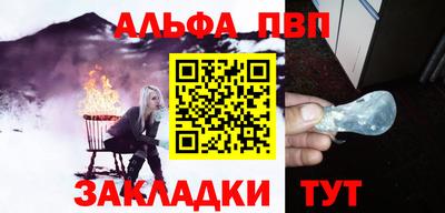 хмурый Кулебаки