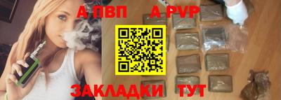 хмурый Кулебаки