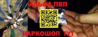 дмт Кунгур