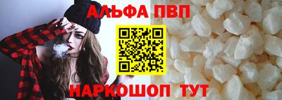 дмт Кунгур