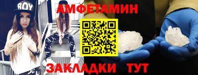 кокаин Надым