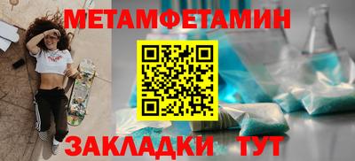 хмурый Кулебаки