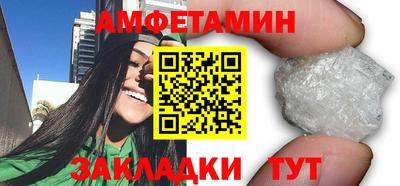 прущая мука Мирный