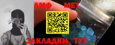 mdpv Набережные Челны