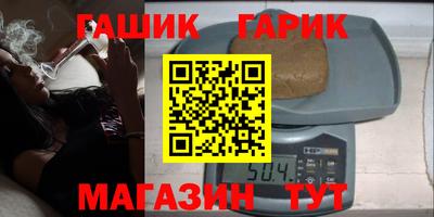 винт Михайловск