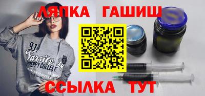 дмт Кунгур
