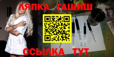 первитин Назарово