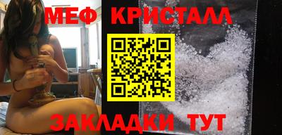 хмурый Кулебаки